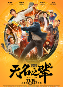 动漫黑暗圣经2办庆仪式